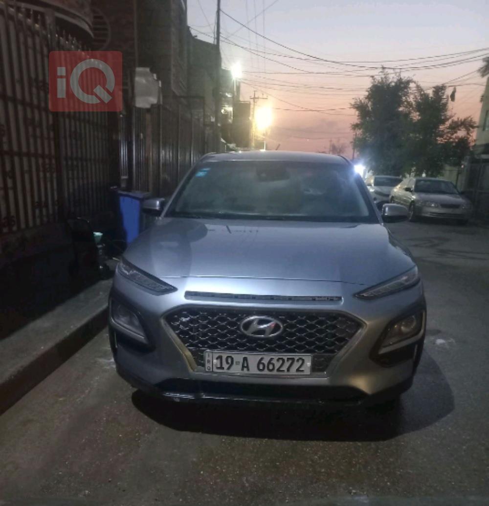 هیوندای کۆنا